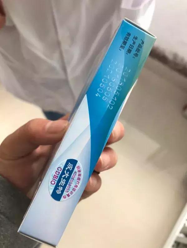 注射狂犬疫苗三天后死亡案,注射狂犬疫苗死亡事件