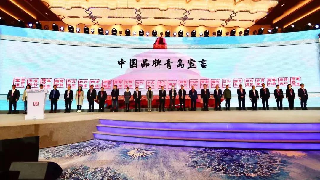 青岛赛轮集团简介,赛轮是青岛的吗