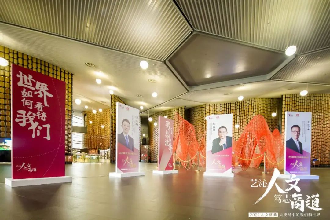 王受之讲规划,王受之讲白话