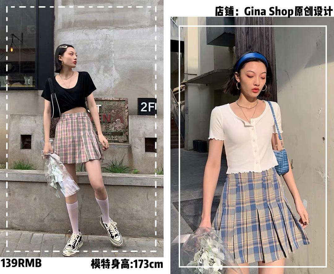 160到175女生这样穿时尚又显白 (150-160女生穿搭清新时尚还显瘦)