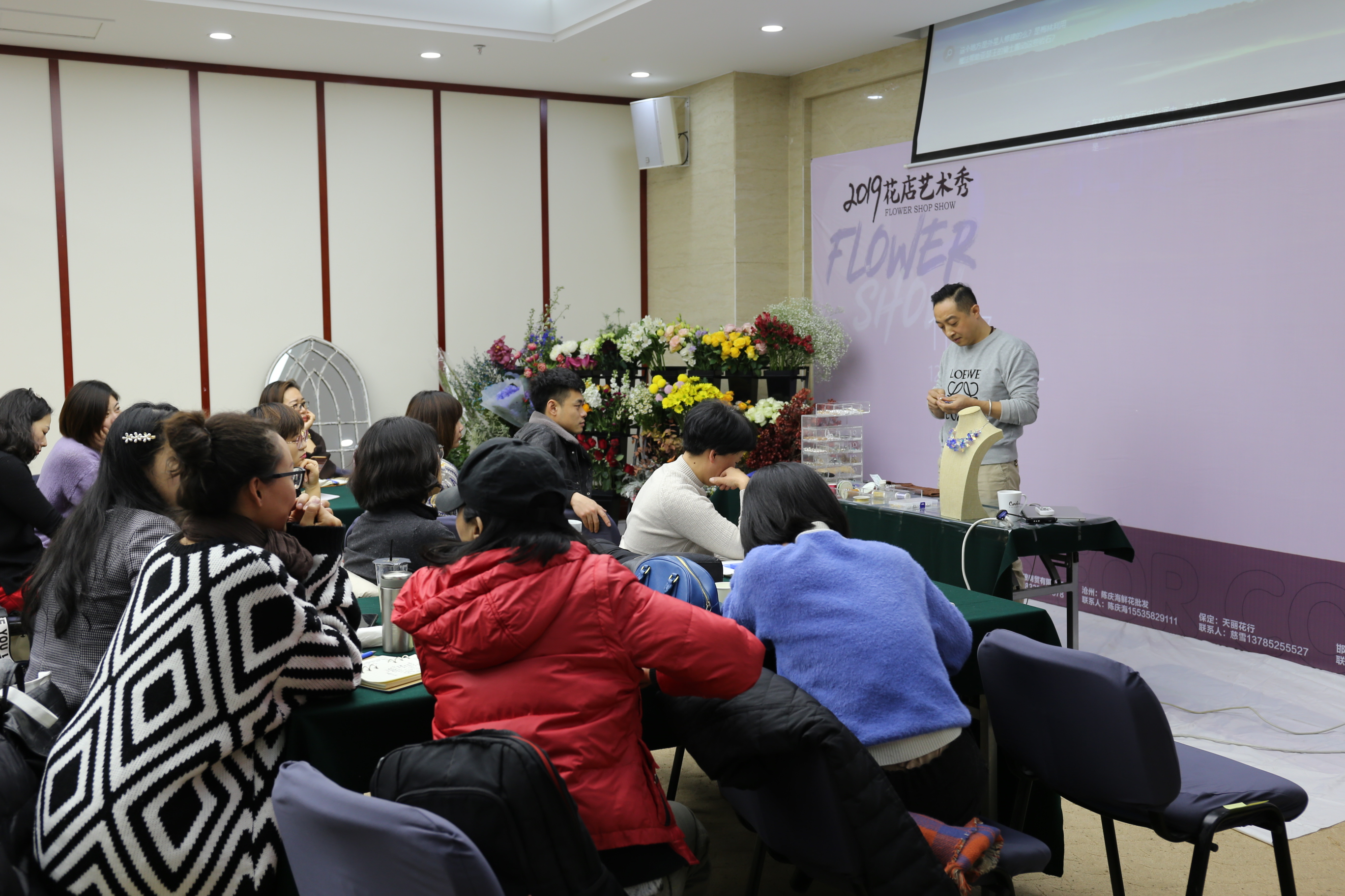 花艺教学大赛,花店如何陈列更好看