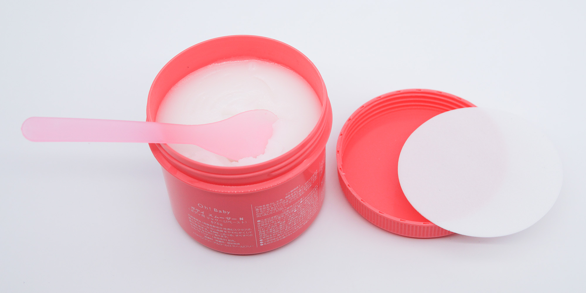 ohbaby磨砂膏真假判断,ohbaby磨砂膏怎么辨真假