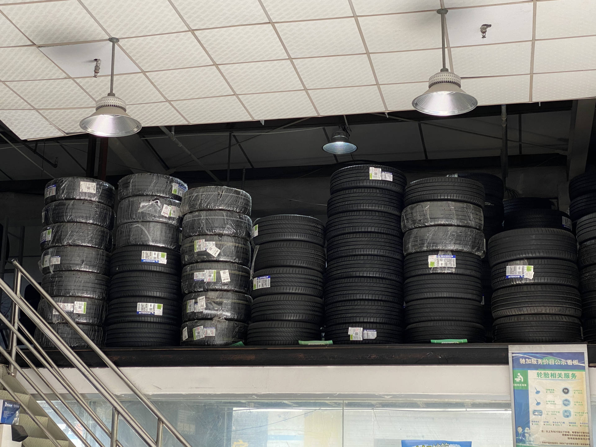 去年换马牌,今年换米胖子,虽是买菜车,也要穿好鞋