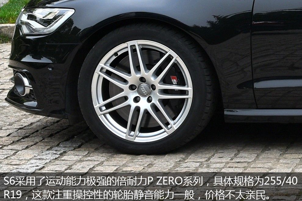 国内感受不到的经典,试驾奥迪S64.0TFSI