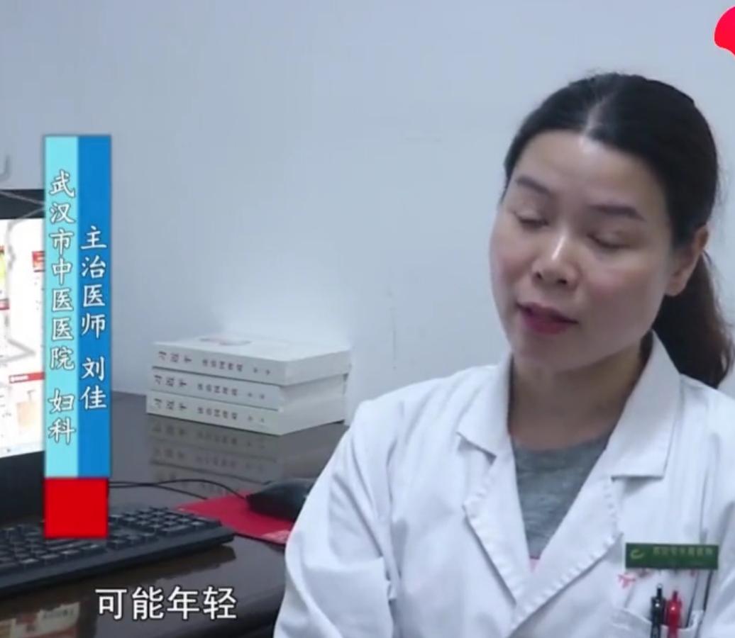 23岁女孩检查出来显示怀孕了,19岁女生查出怀孕28周