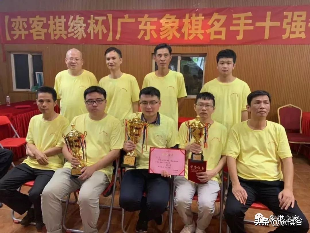 广东象棋排名10大高手,象棋业余棋手广东十虎排名