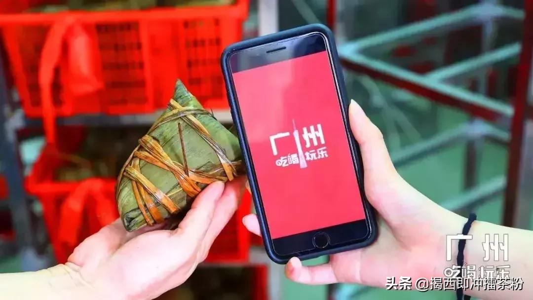 广州6家最好吃的粽子店铺,广州九家粽子