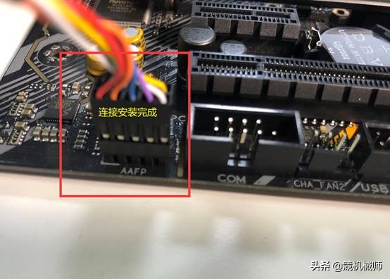 台式机diy选购教程,台式机组装配置清单及价格