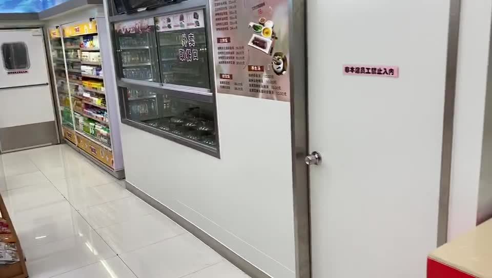 便利店一年大概能赚多少,做便利店都是怎么挣钱的