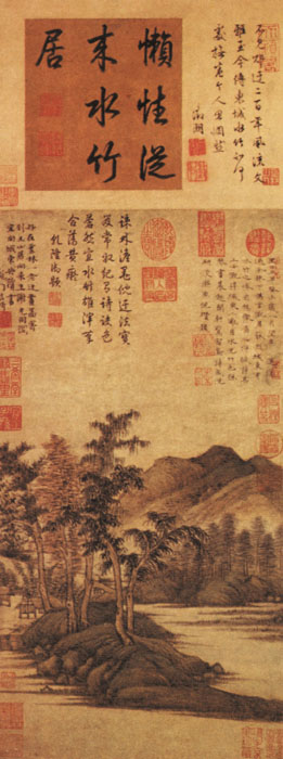 用铅笔画五元山水画,五元山水画