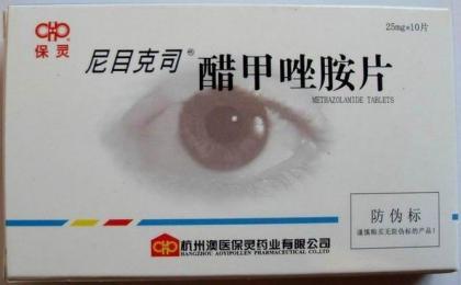 怎样预防高原反应所带来的疾病,预防高原反应用什么药效果好