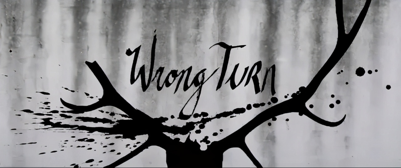 时隔18年的重启，《致命弯道》还香吗？