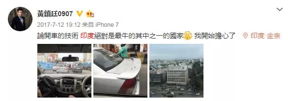 球技佳、三观正均达标国乒水准，香港队有他不发愁！-乒乓国球汇