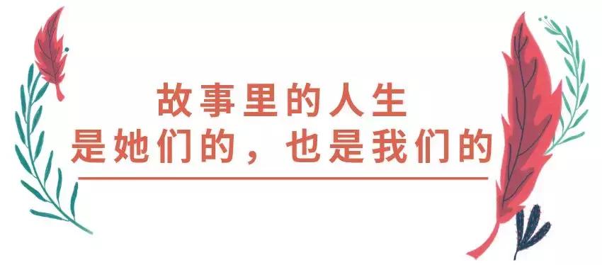 推荐一本做一个优秀女性的书,做一个优雅精致的女人推荐的书