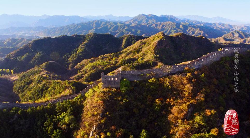 山海关牢不可破,山海关靠什么不倒