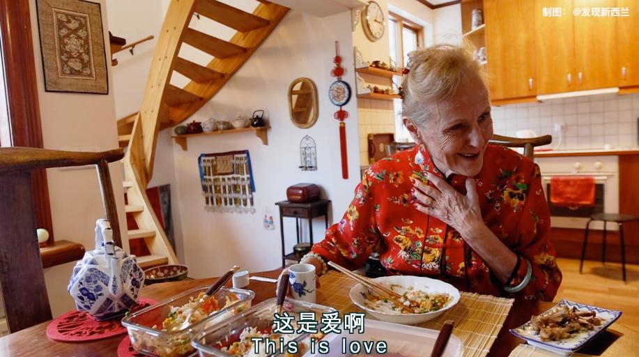 冰岛奶奶中国博物馆油管,冰岛奶奶年轻时候