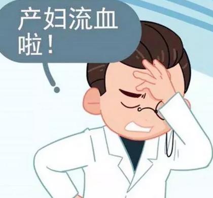 产妇生完孩子想上厕所应该怎么办,刚生完孩子的产妇是不是都有毛病