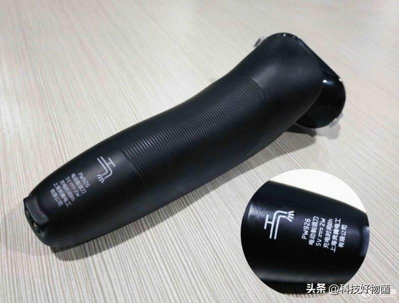 电动剃须刀价格与体验成正相关吗？十年剃须史为你解读电动剃须刀