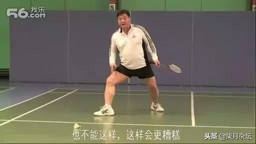 羽毛球中的绝招,羽毛球手法和脚法