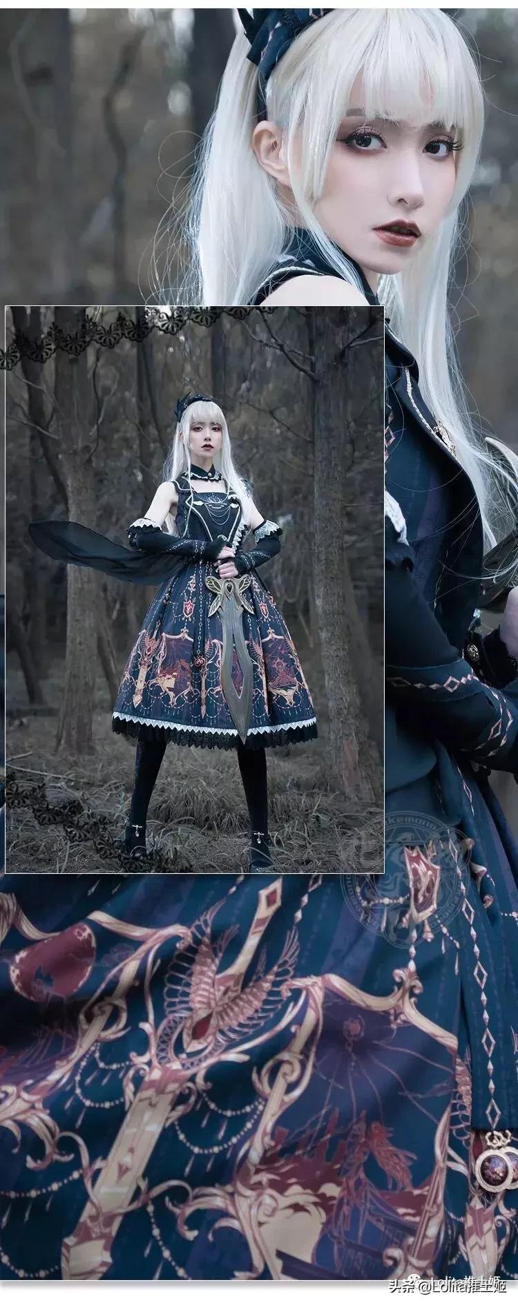 化物Bakemono-这里的每一条裙子都被赋予了灵魂