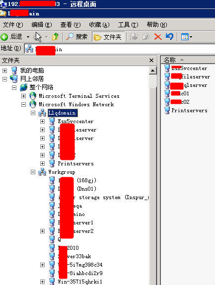 弱口令引发的网络安全风险,公司网络安全被黑客攻击
