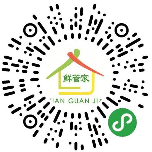 襄阳市商务局官网,襄阳餐饮买菜攻略