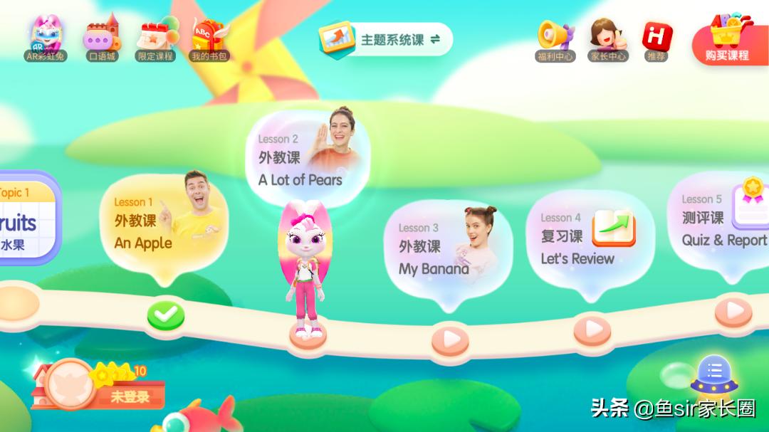 长文洪恩全家桶怎么样,洪恩全家桶好用吗