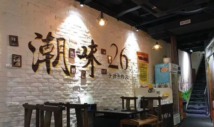 北京东直门美食13号线,北京4号线地铁站美食攻略