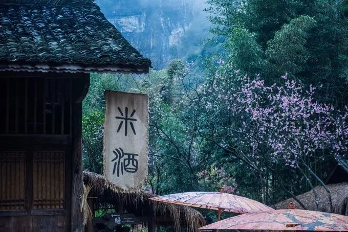 重庆酉阳酉水河风景,重庆酉阳官清乡石板村风景