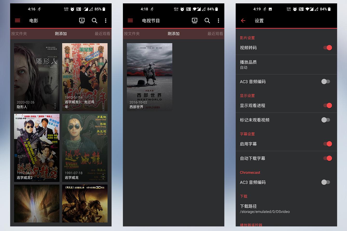 幸福感大大提高,幸福感大大提升
