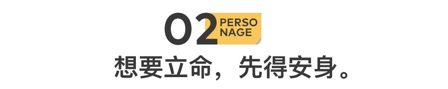 买了一套房子可一点也不高兴,买一套房子就花了几十万