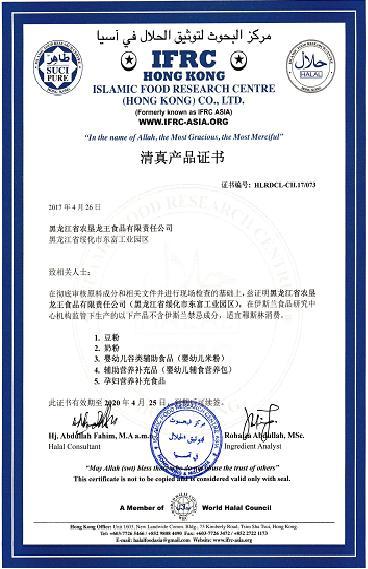 奶粉冲调方法及操作流程,奶粉生产的具体操作步骤