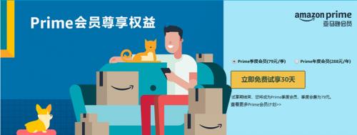 天猫618购买攻略,天猫和京东618购物优惠