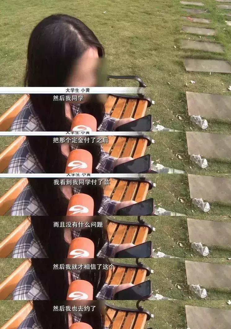 赴港接种HPV疫苗,她们竟遭遇陷阱,多人已受骗