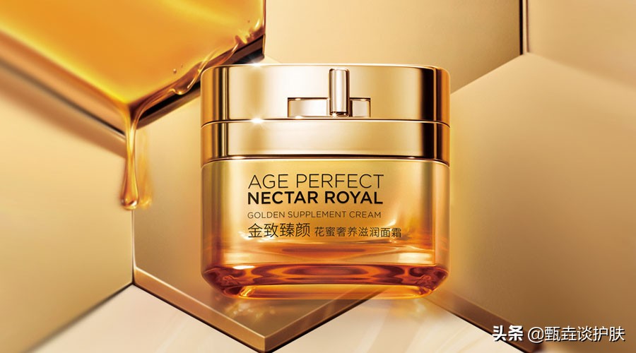 欧莱雅小蜜罐的真实分量,欧莱雅的小蜜罐跟大红瓶哪个好