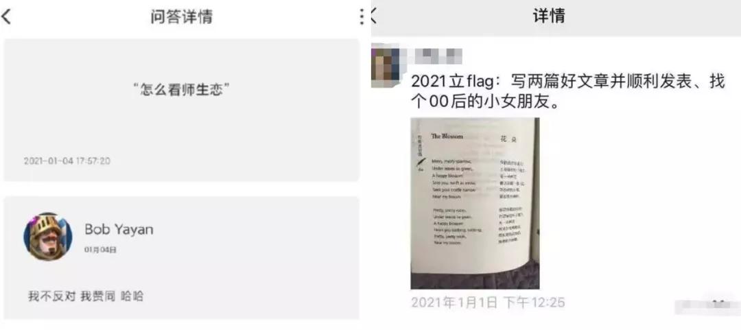 比起王思聪的“跪舔”，“得不到就毁掉”的做法才是真正的可怕