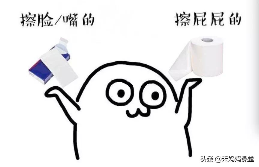 卫生纸最忌讳什么,卫生纸正确的处理方式