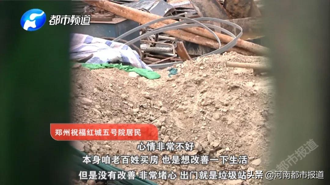 僵尸围挡如何防止死灰复燃,僵尸围墙