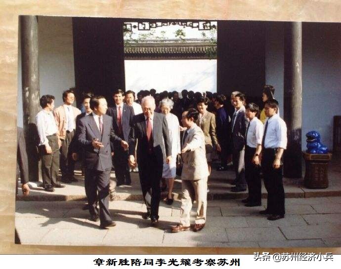 长三角一体化（二）：苏州宿迁的渊源与协作