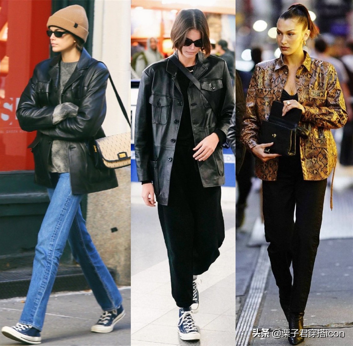 穿搭高级感超模,早春推荐很飒的皮衣穿搭