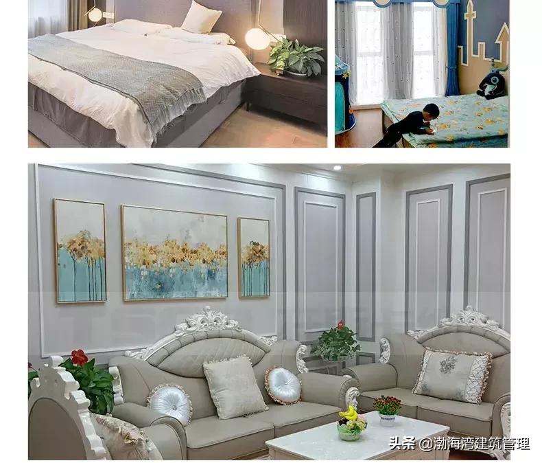 小户型这样装让你的家越住越大,美观又大气即装即住