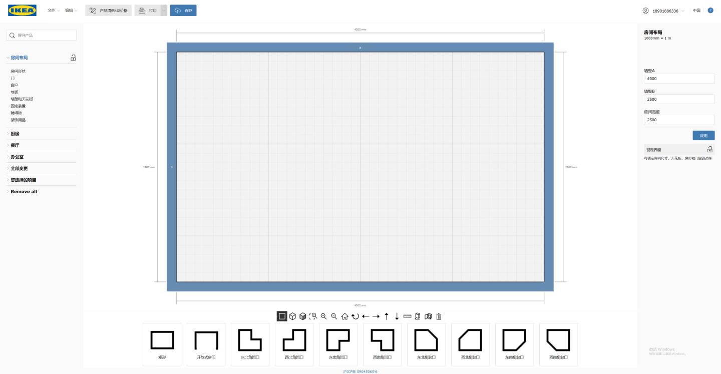 宜家定制厨房的真实感受,宜家厨房如何讲解