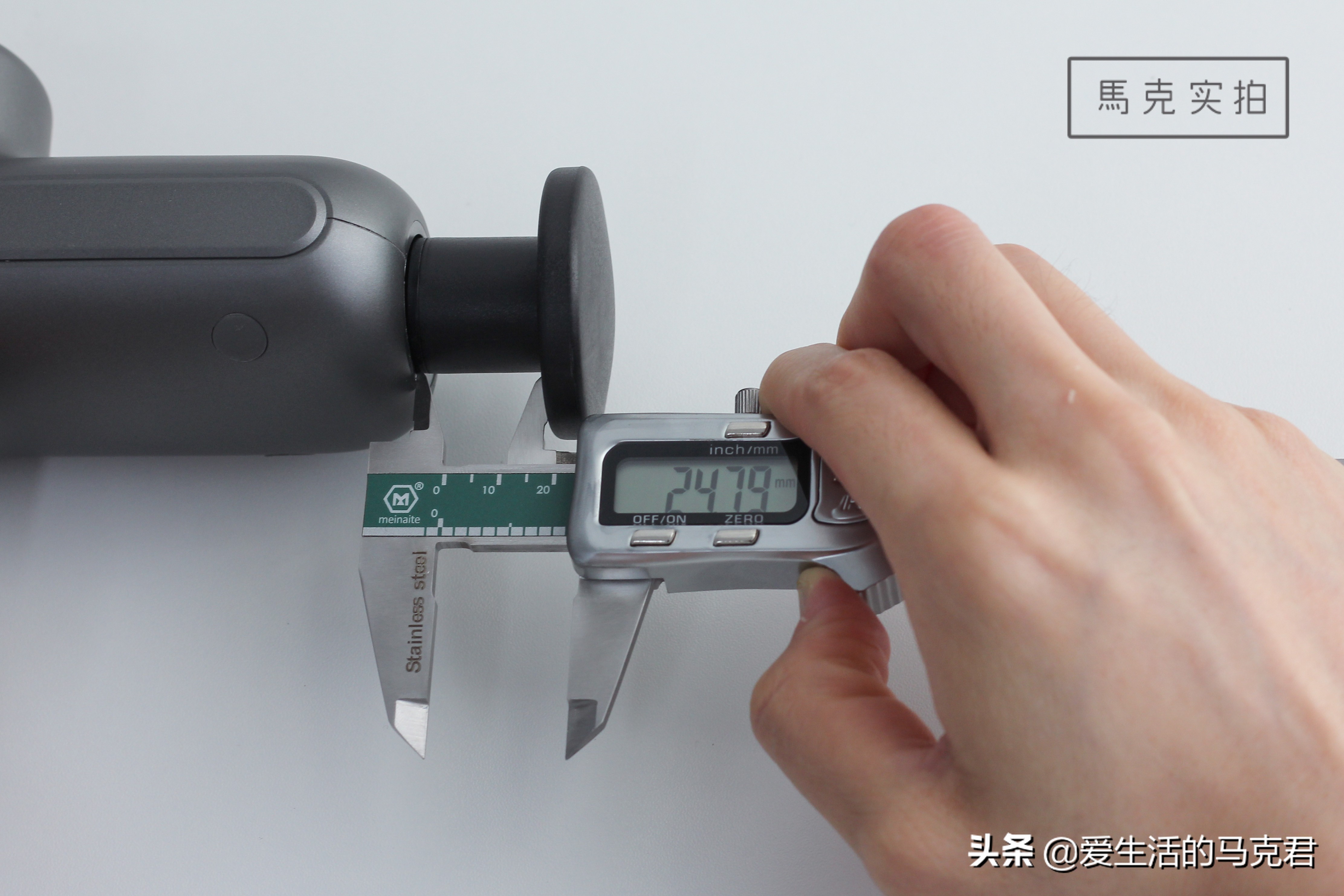 筋膜枪是不是交智商税,筋膜枪贵的智商税