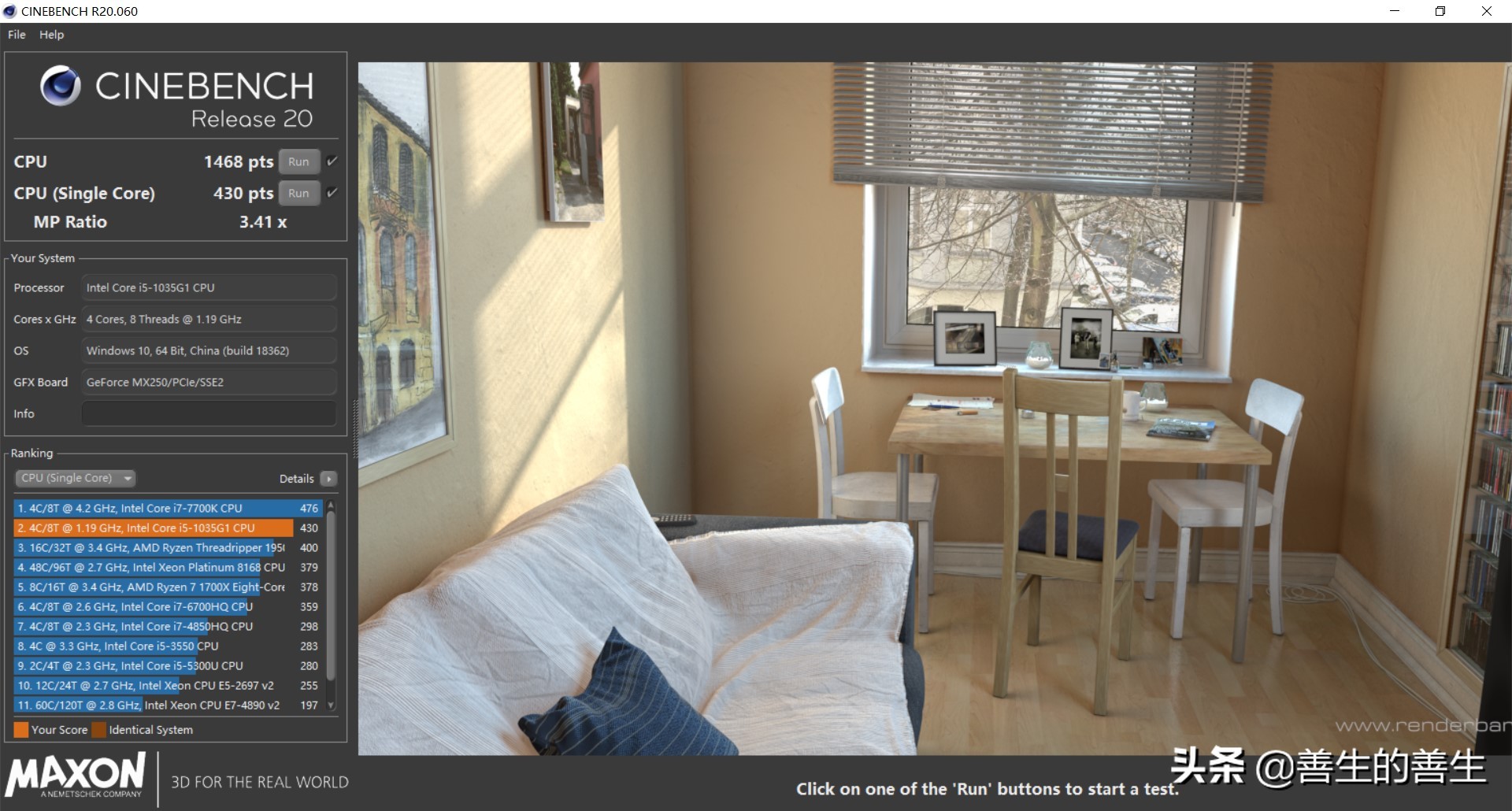 惠普星系列青春版笔记本测评,惠普星系列星14青春10代酷睿测评