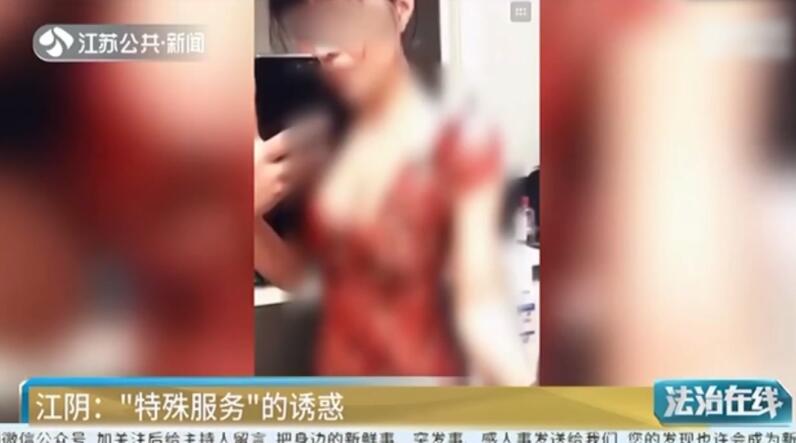 鍏荤敓浼氭墍鍐呴儴鍩硅瑙嗛,鐢峰＋鍏荤敓鏈嶅姟