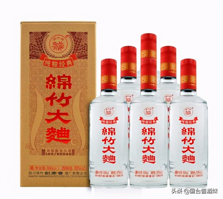 绵竹大曲哪种性价比最高,绵竹大曲为什么这么便宜