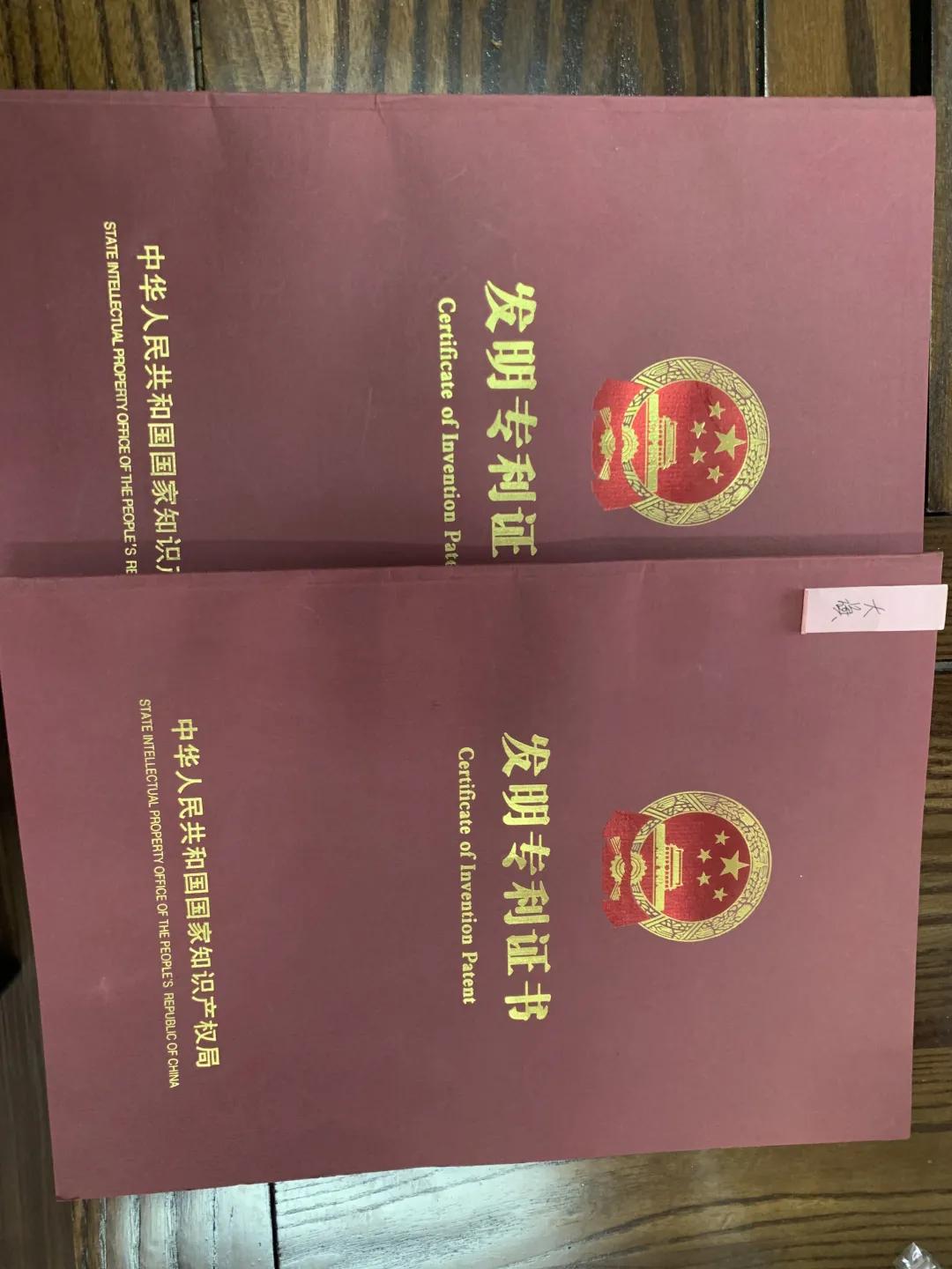 走进宁波慈溪宁丰村企，有序发展，为乡村振兴插上高飞的翅膀