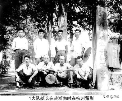 海战战役伙食,潜艇兵和飞行员伙食