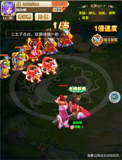 揭秘！我去玩排名前10的H5游戏，究竟哪个更好玩？