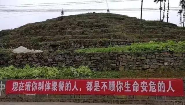 防疫横幅标语,2021年新冠肺炎防疫宣传标语大全